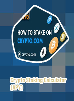 Cryptocom stake calculator