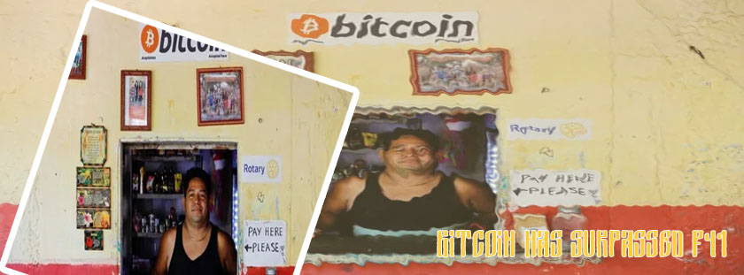 The ups bitcoin first el